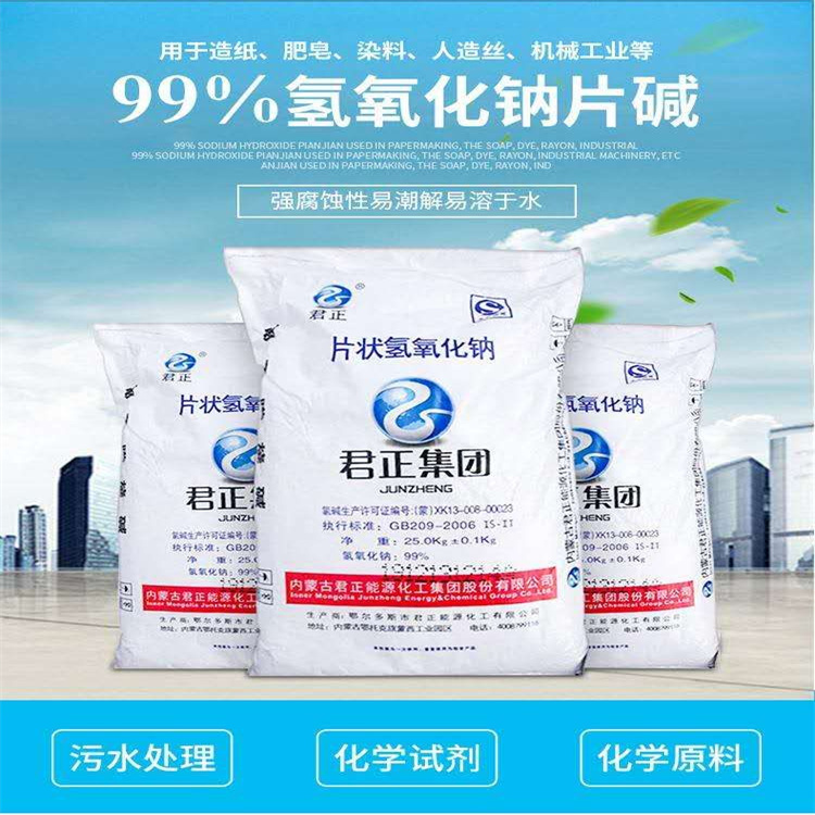 欧美胖胖的13p